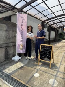 コージ先生
